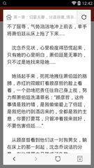 雅博官网手机版